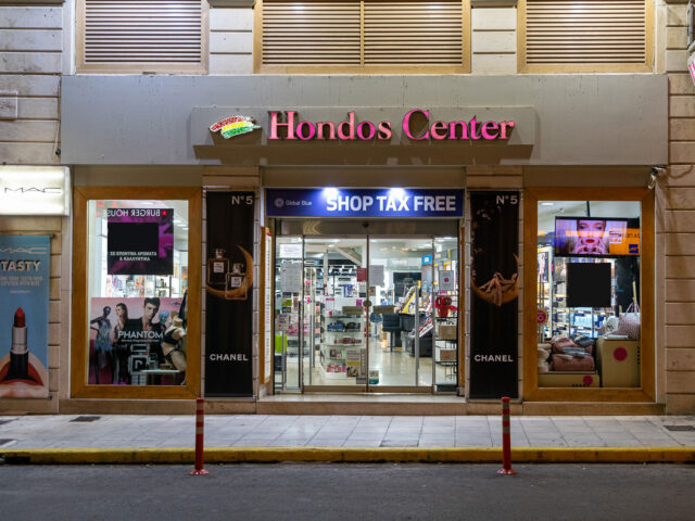 Hondos Center Chania Cosmetic Store, Perfumes & Fashion