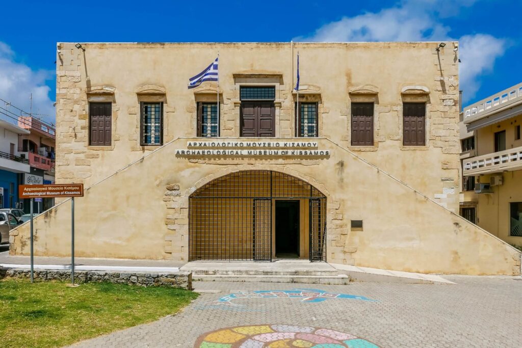 Archaeological Museum of Kissamos