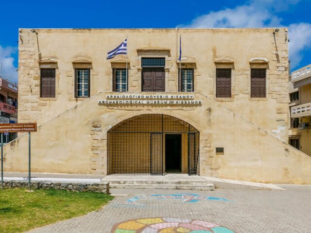 Archaeological Museum of Kissamos