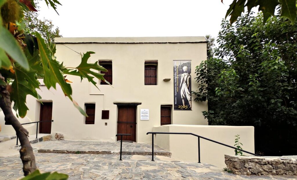 Entrance of Museum - Headquarters of the Revolution of Therisso