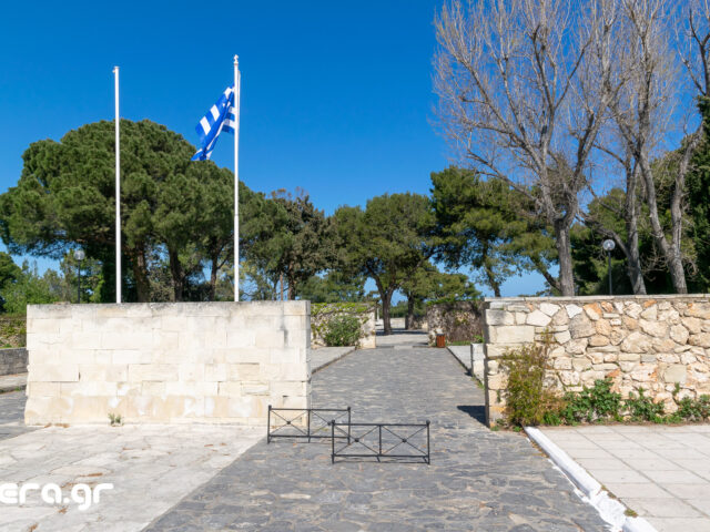 Venizelos graves on Profitis Ilias