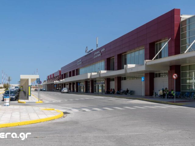 Chania airport