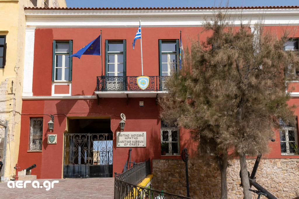 Maritime Museum of Crete Entrance