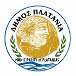 Municipality of Platanias