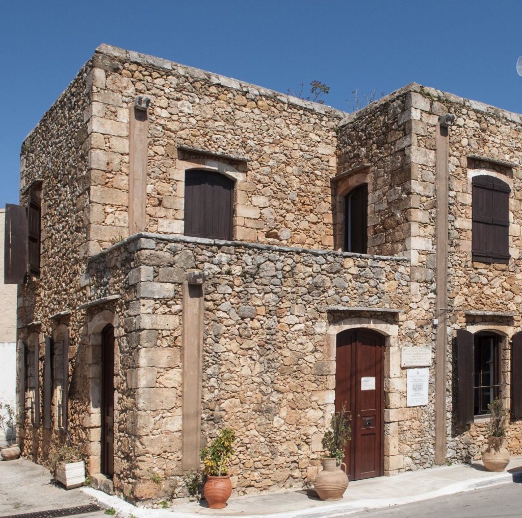Entrance of Birth House of Eleftherios Venizelos