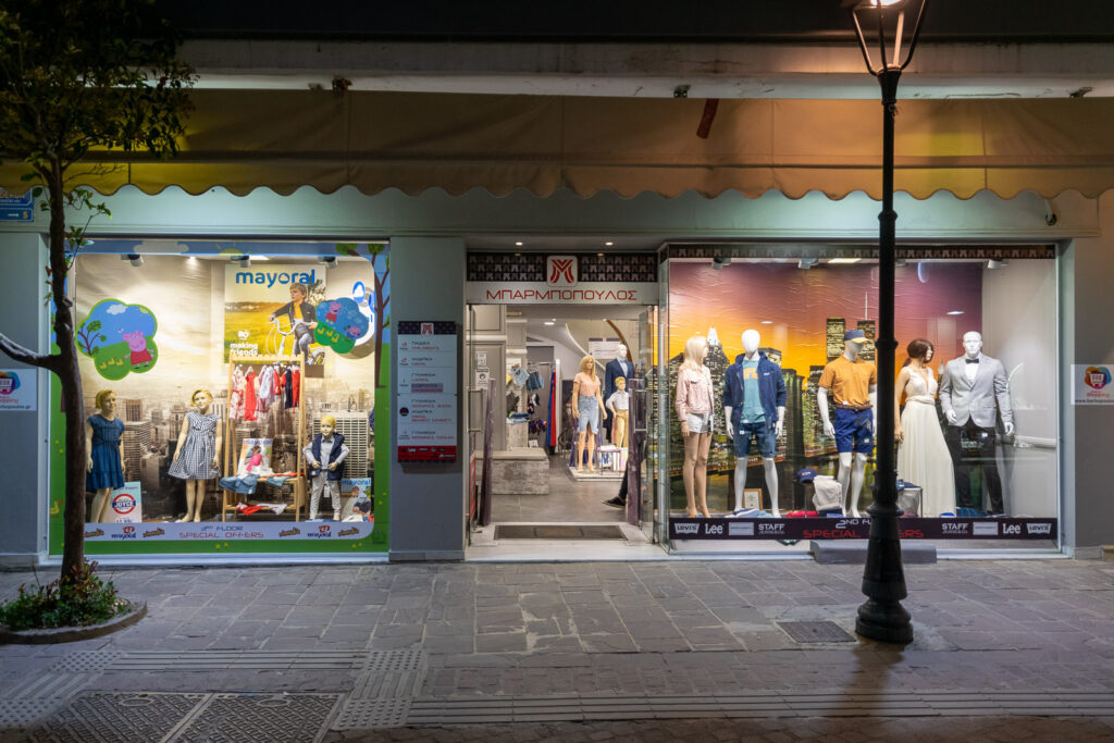 Barbopoulos Clothing store, Chania - Entrance