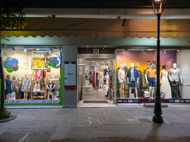 Barbopoulos Clothing store, Chania