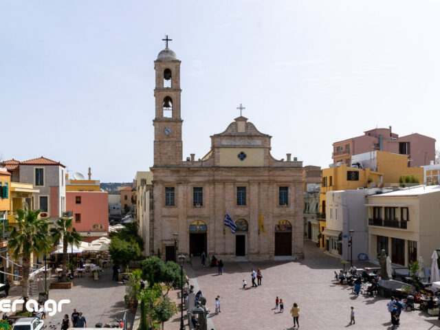 Chania cathedral church (Trimartiri)