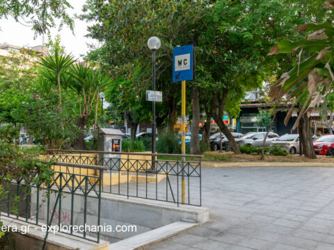 Public toilet in 1866 square for men