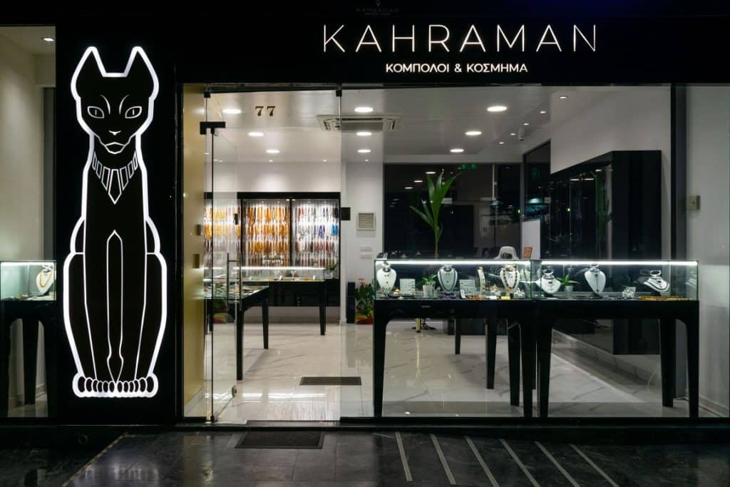 KAHRAMAN Komboloi & Jewelry store, Chania