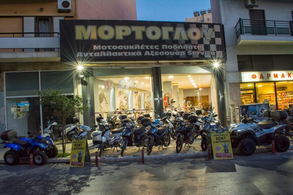 Human Geometri marmorering Mortoglou Motorbike Rentals, Chania - Rent a bike easy